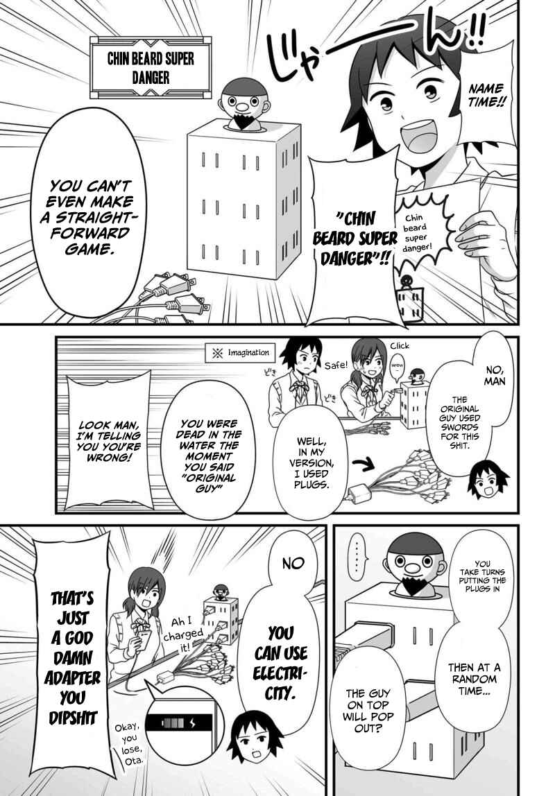 Page 6 Chapter 78 Joshikousei no Mudazukai