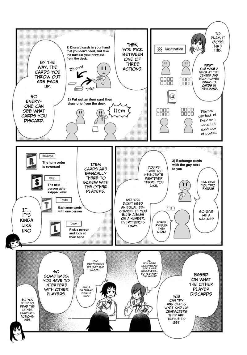 Page 9 Chapter 78 Joshikousei no Mudazukai
