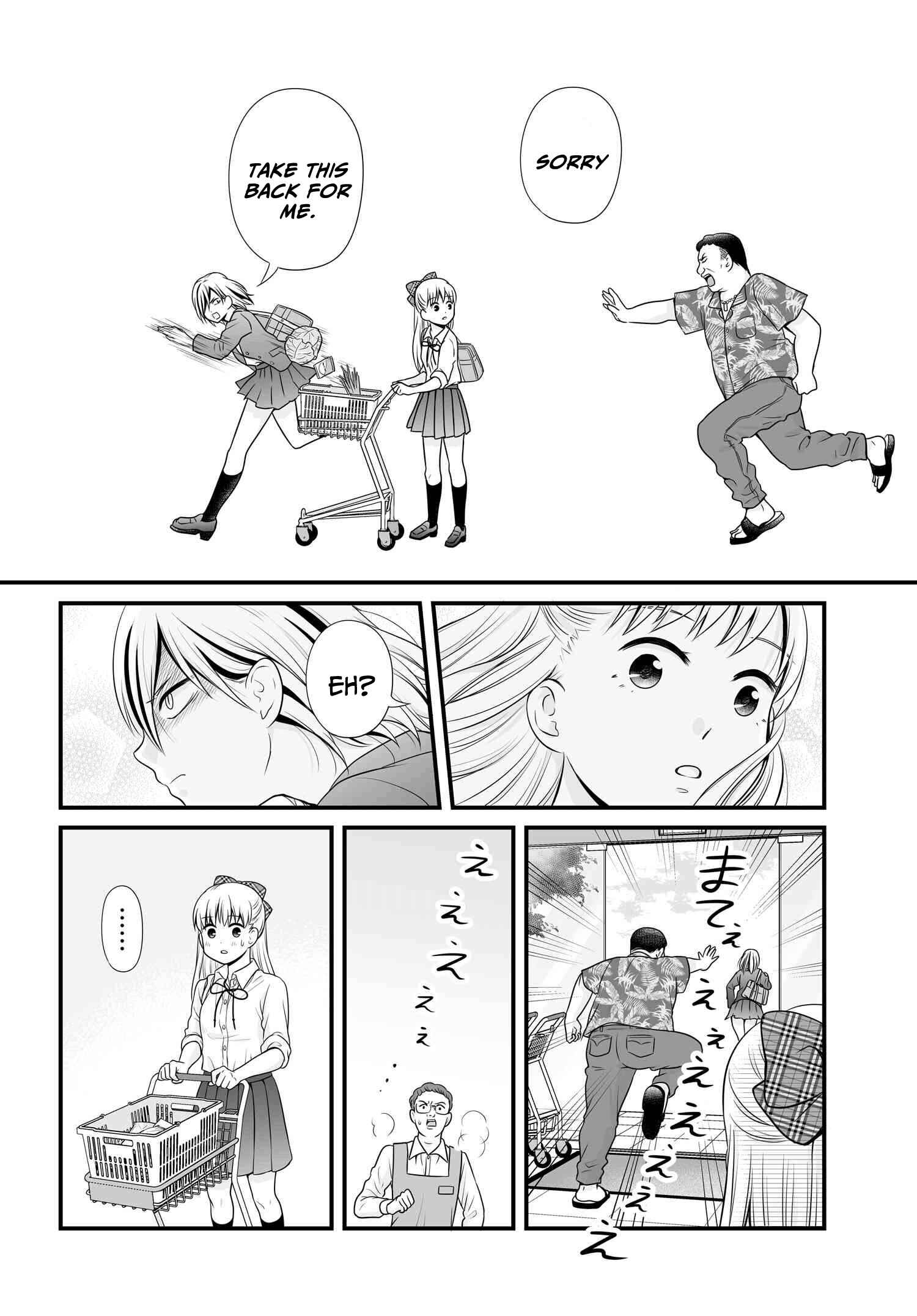 Page 18 Chapter 91 Joshikousei no Mudazukai
