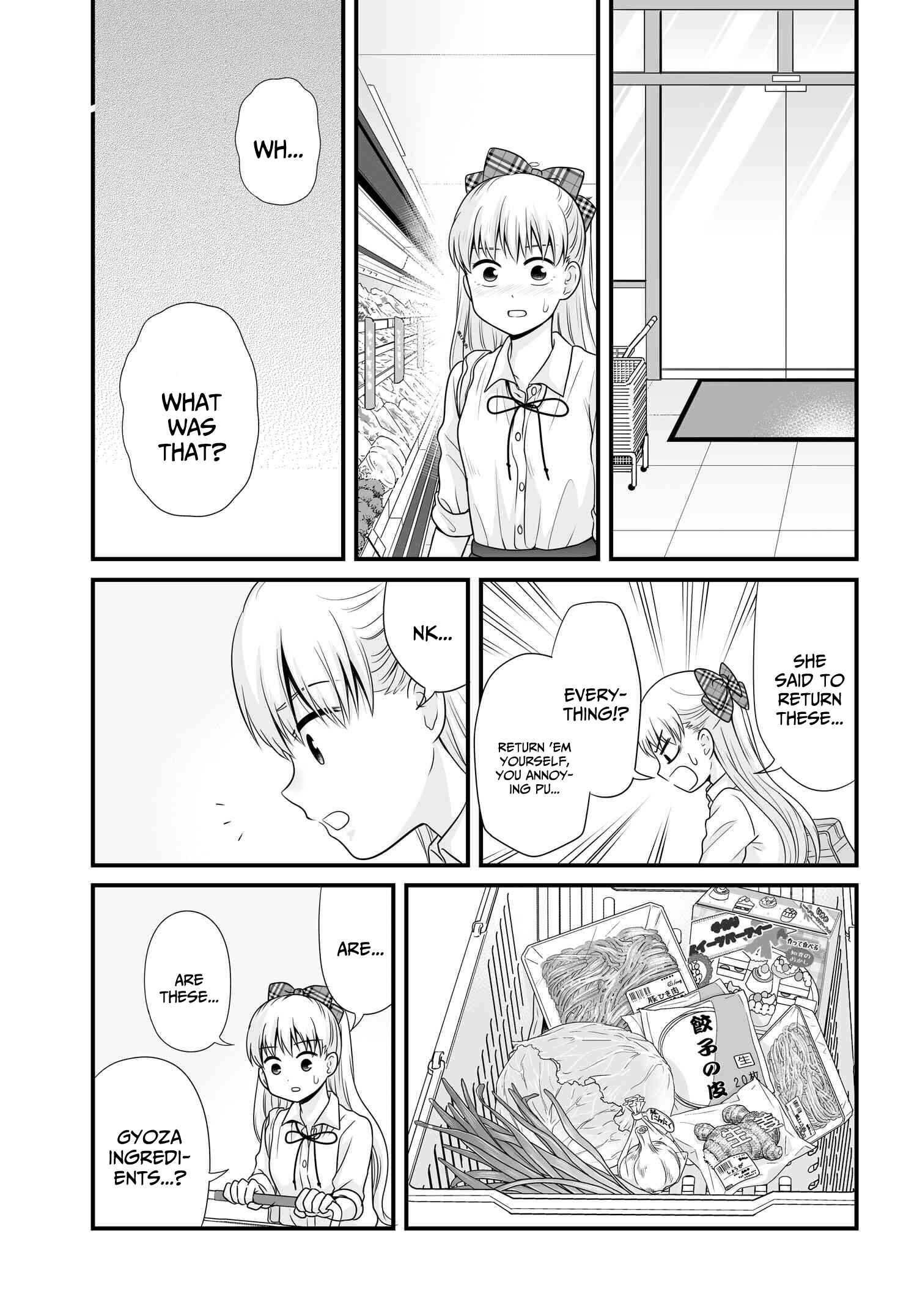 Page 19 Chapter 91 Joshikousei no Mudazukai