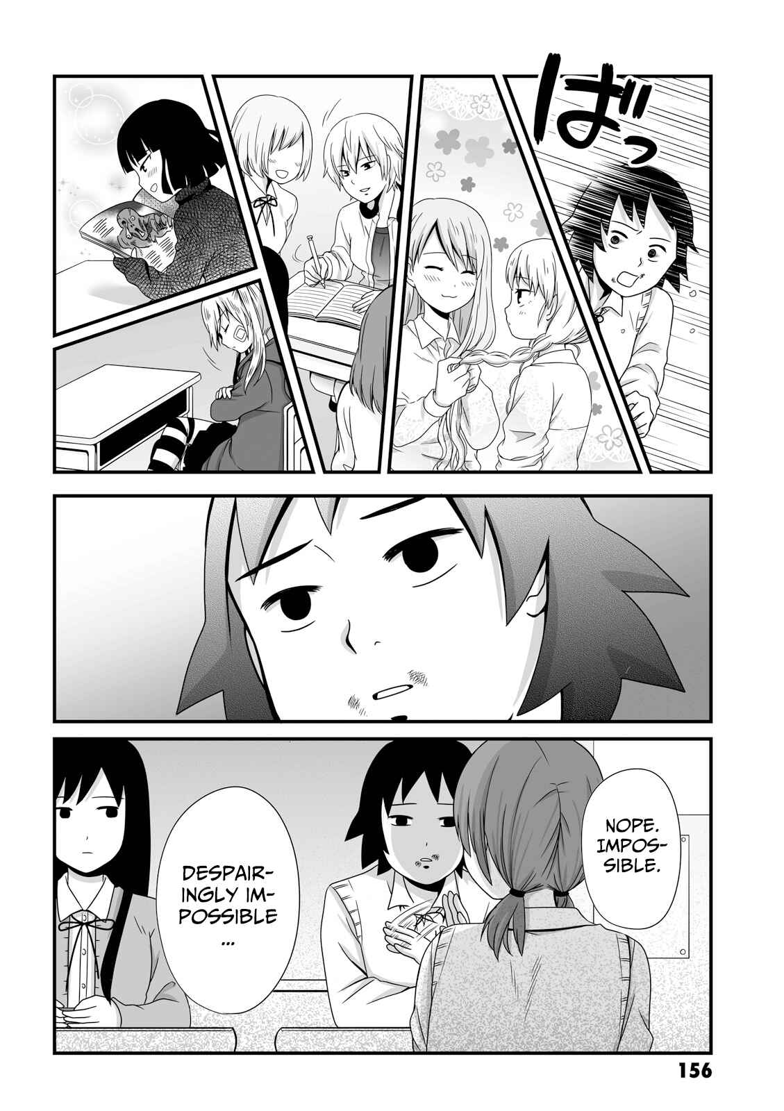 Page 2 Chapter 44 Joshikousei no Mudazukai