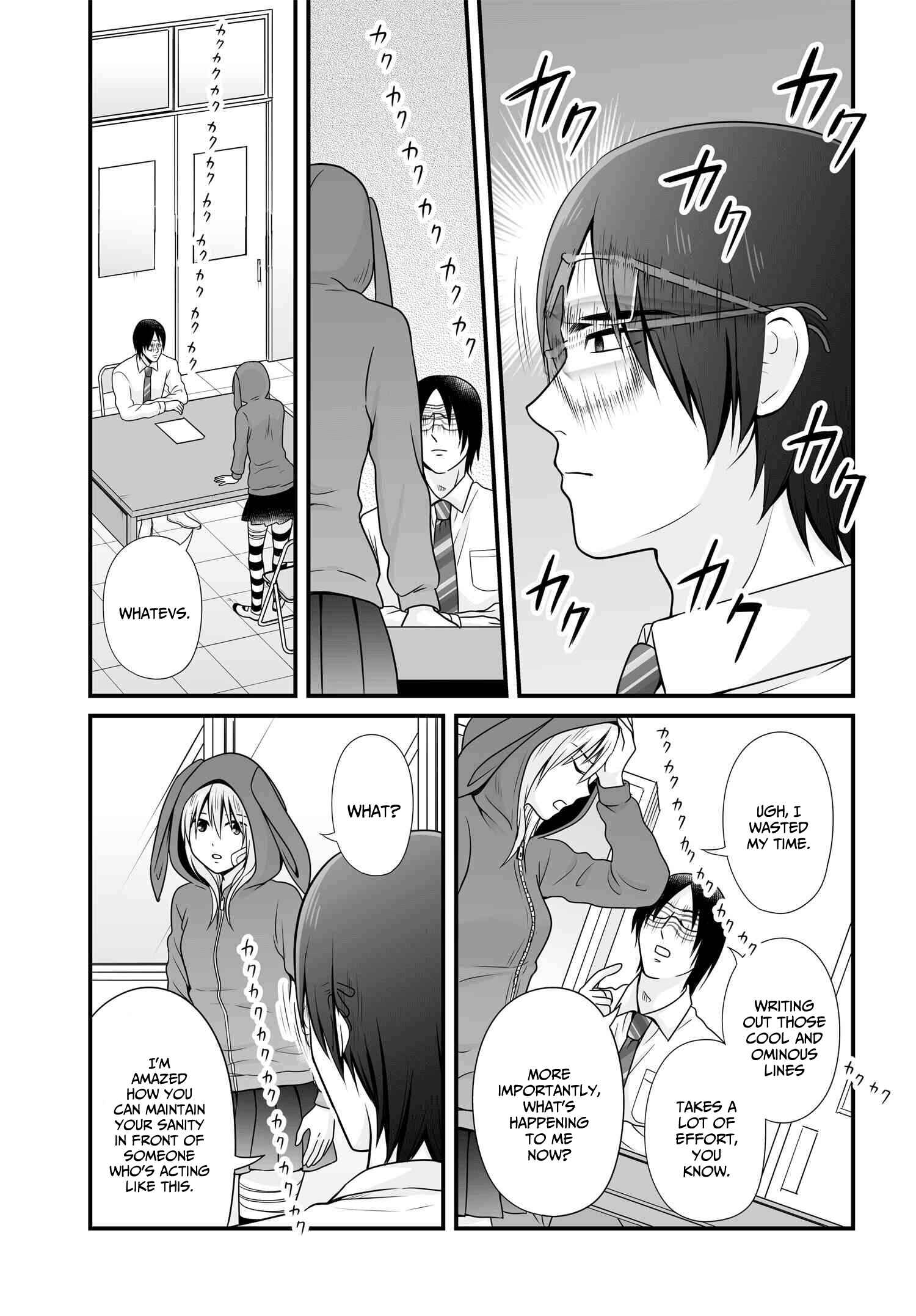 Page 13 Chapter 92 Joshikousei no Mudazukai