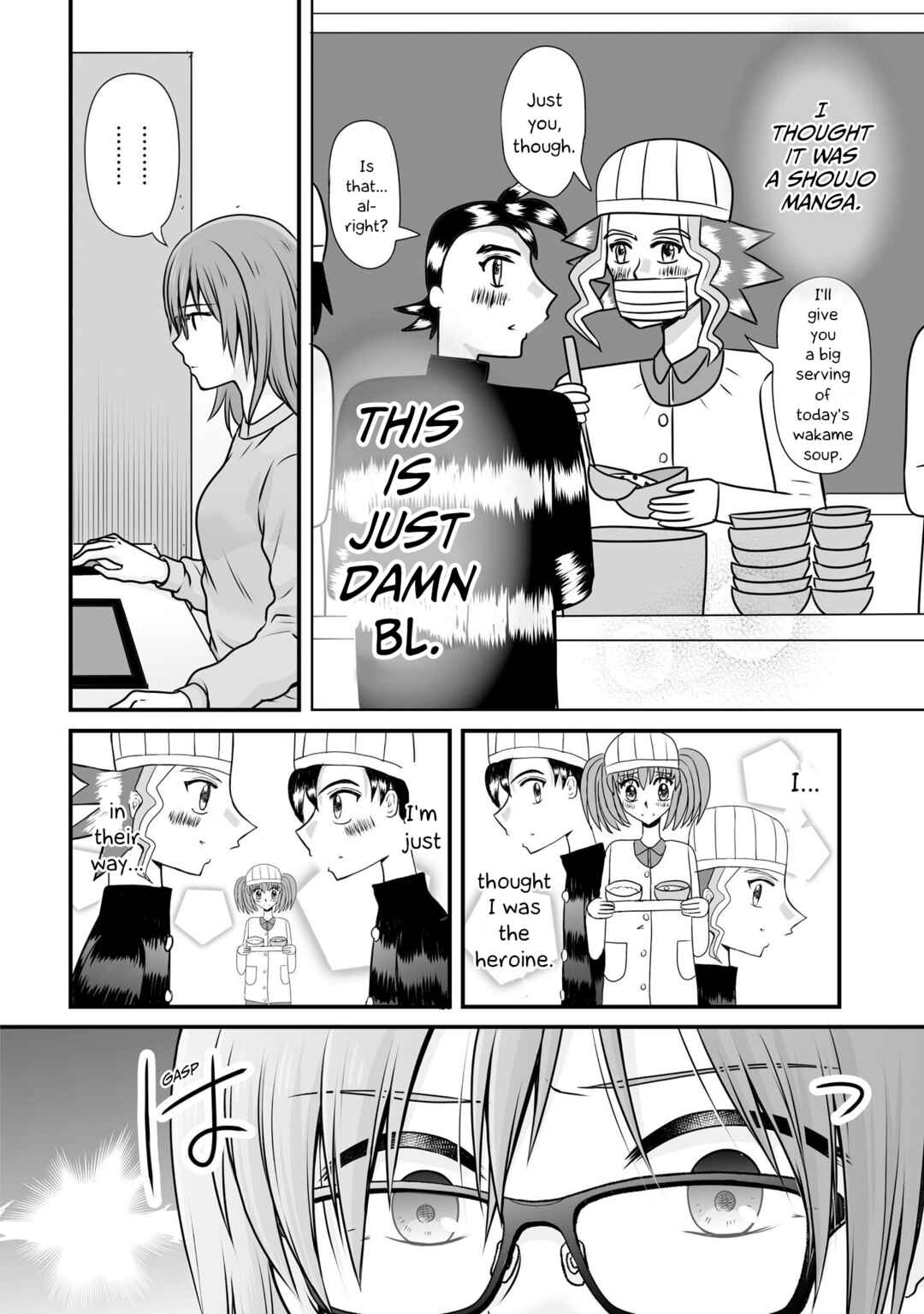 Page 16 Chapter 100 Joshikousei no Mudazukai