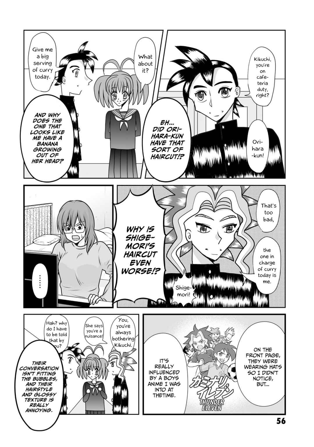 Page 4 Chapter 100 Joshikousei no Mudazukai