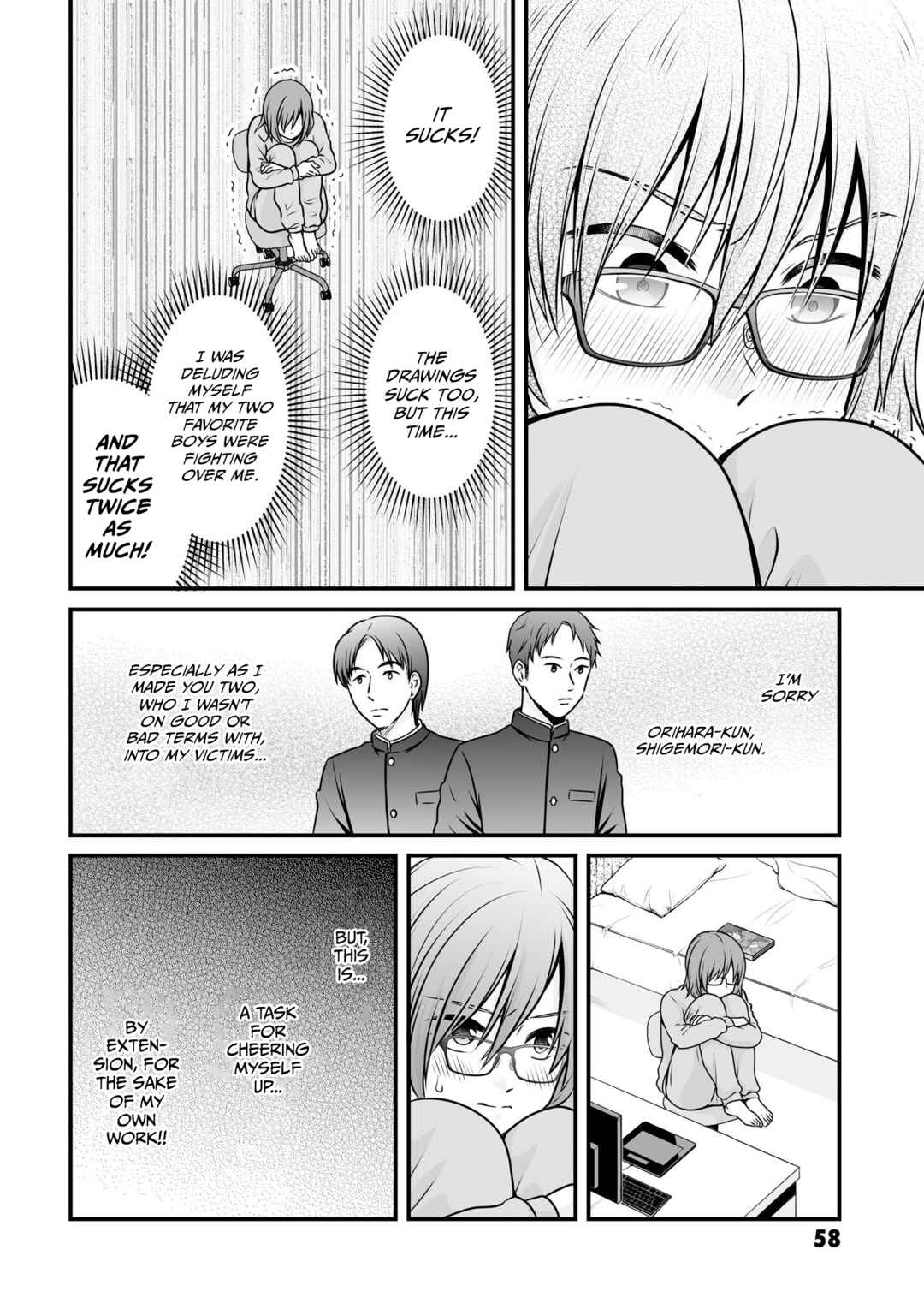 Page 6 Chapter 100 Joshikousei no Mudazukai