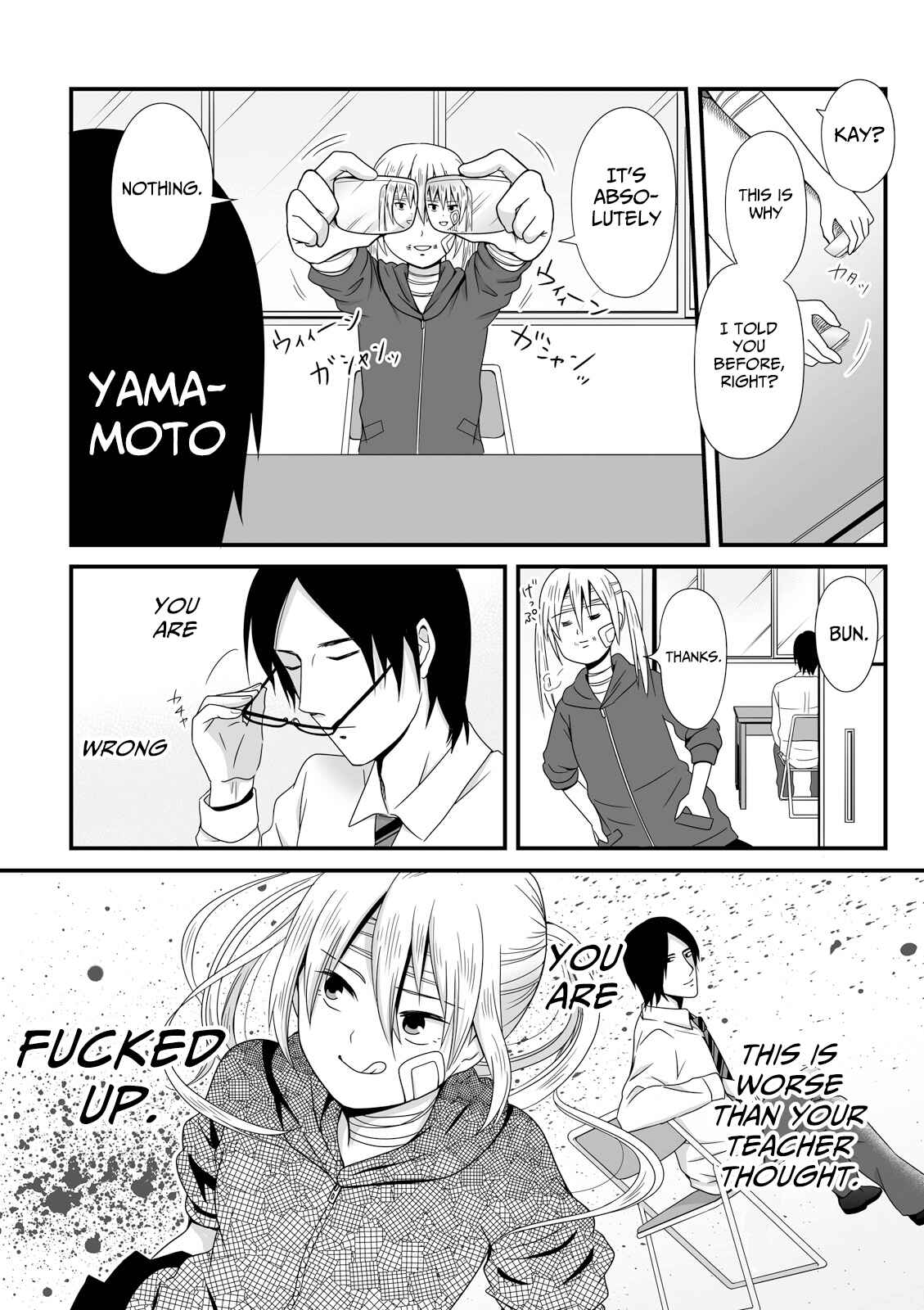 Page 12 Chapter 43 Joshikousei no Mudazukai