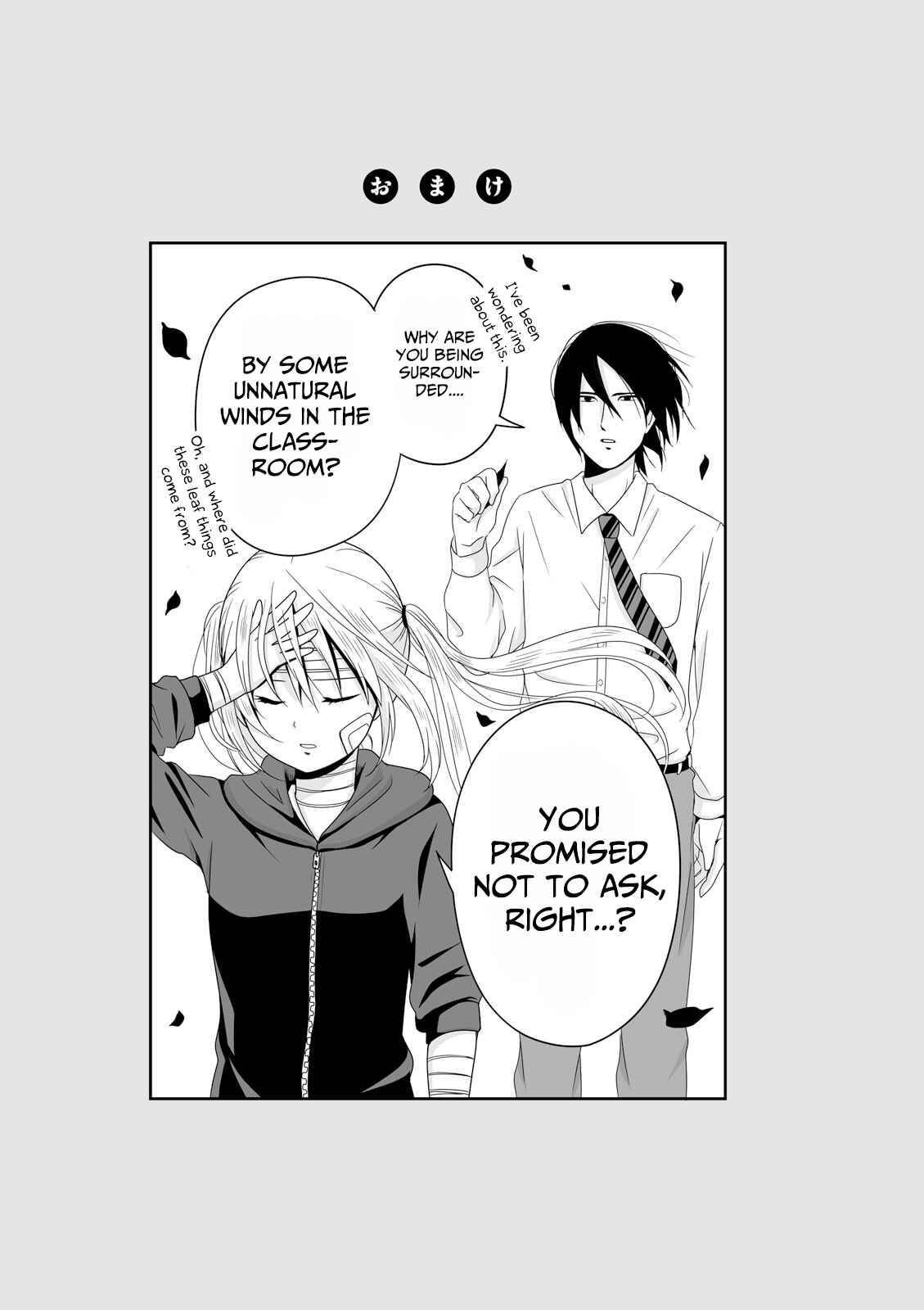 Page 13 Chapter 43 Joshikousei no Mudazukai