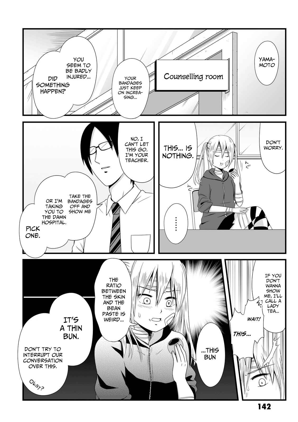 Page 2 Chapter 43 Joshikousei no Mudazukai