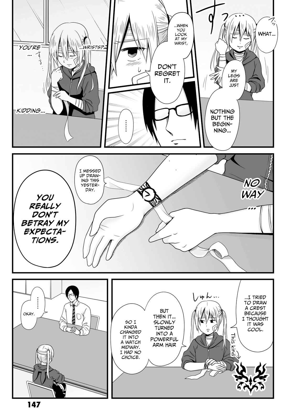Page 7 Chapter 43 Joshikousei no Mudazukai