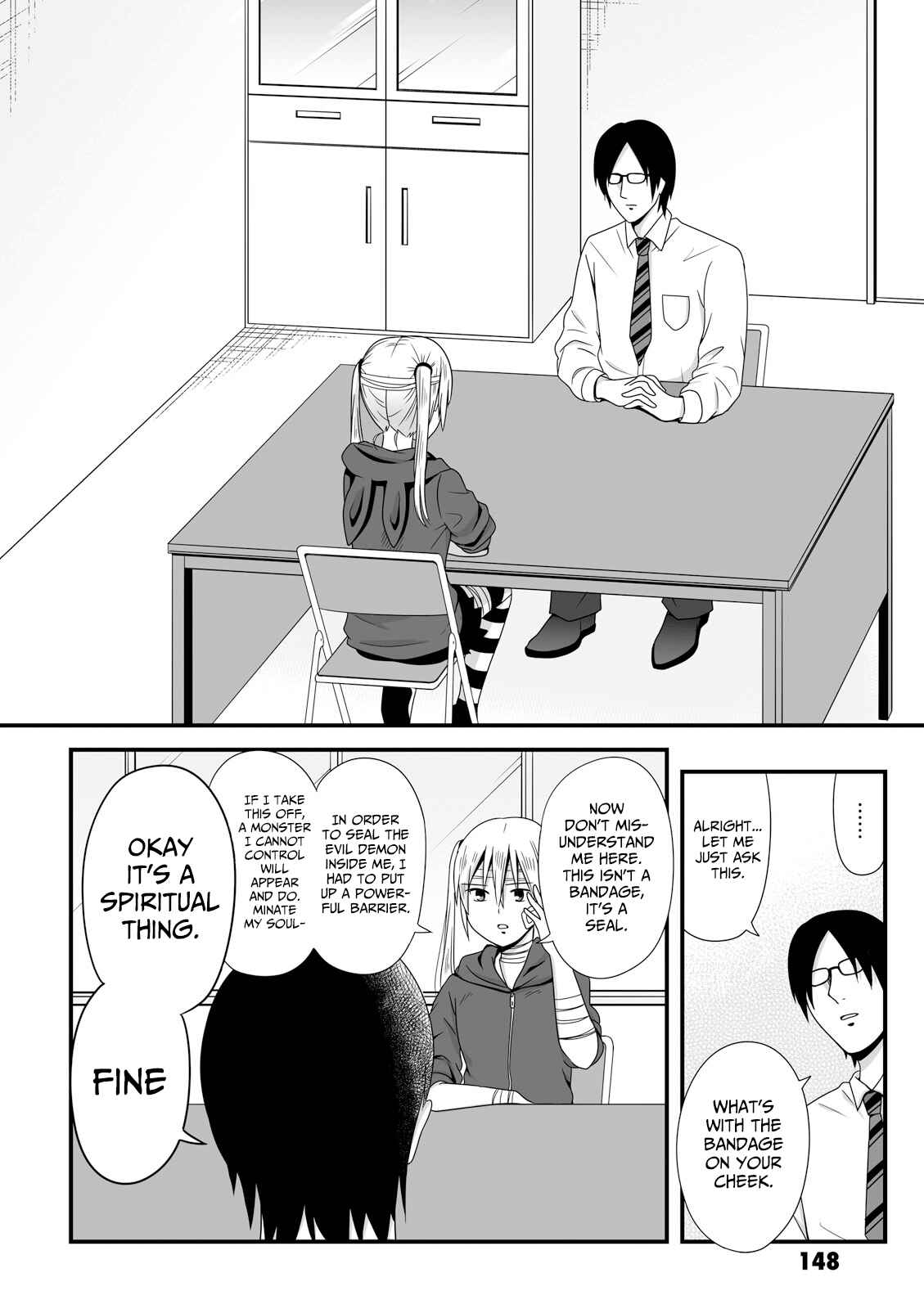 Page 8 Chapter 43 Joshikousei no Mudazukai