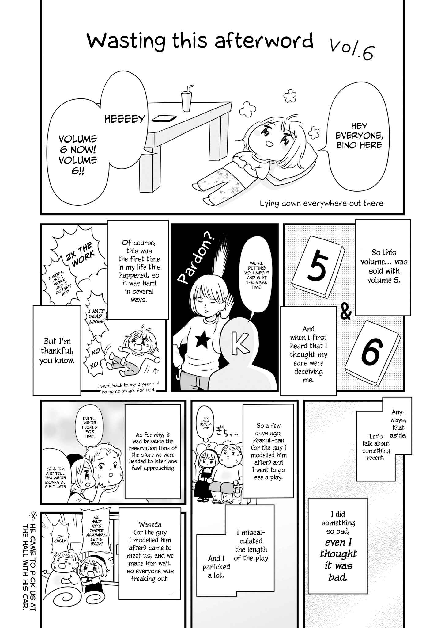 Page 1 Chapter 72.2 Joshikousei no Mudazukai