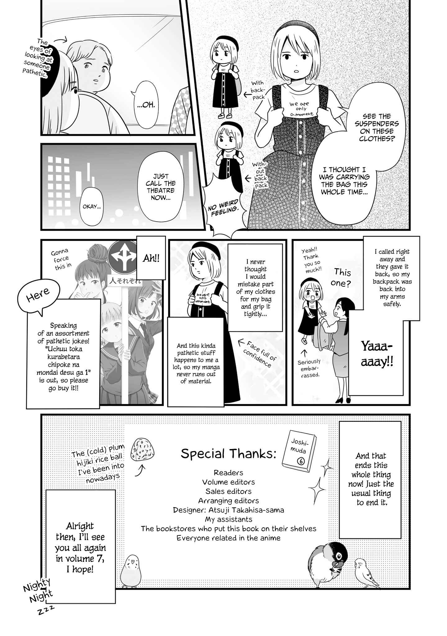 Page 3 Chapter 72.2 Joshikousei no Mudazukai