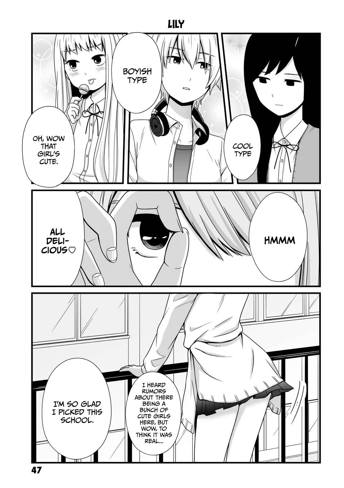 Page 1 Chapter 22 Joshikousei no Mudazukai