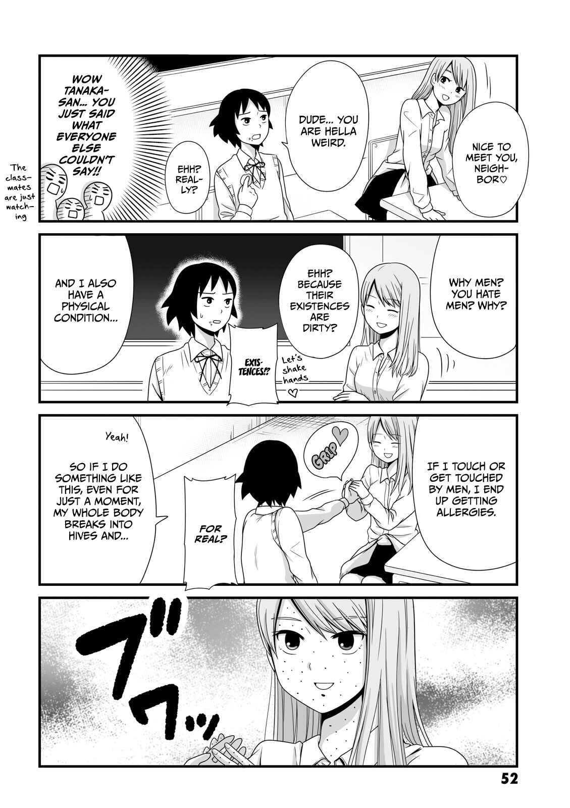 Page 6 Chapter 22 Joshikousei no Mudazukai