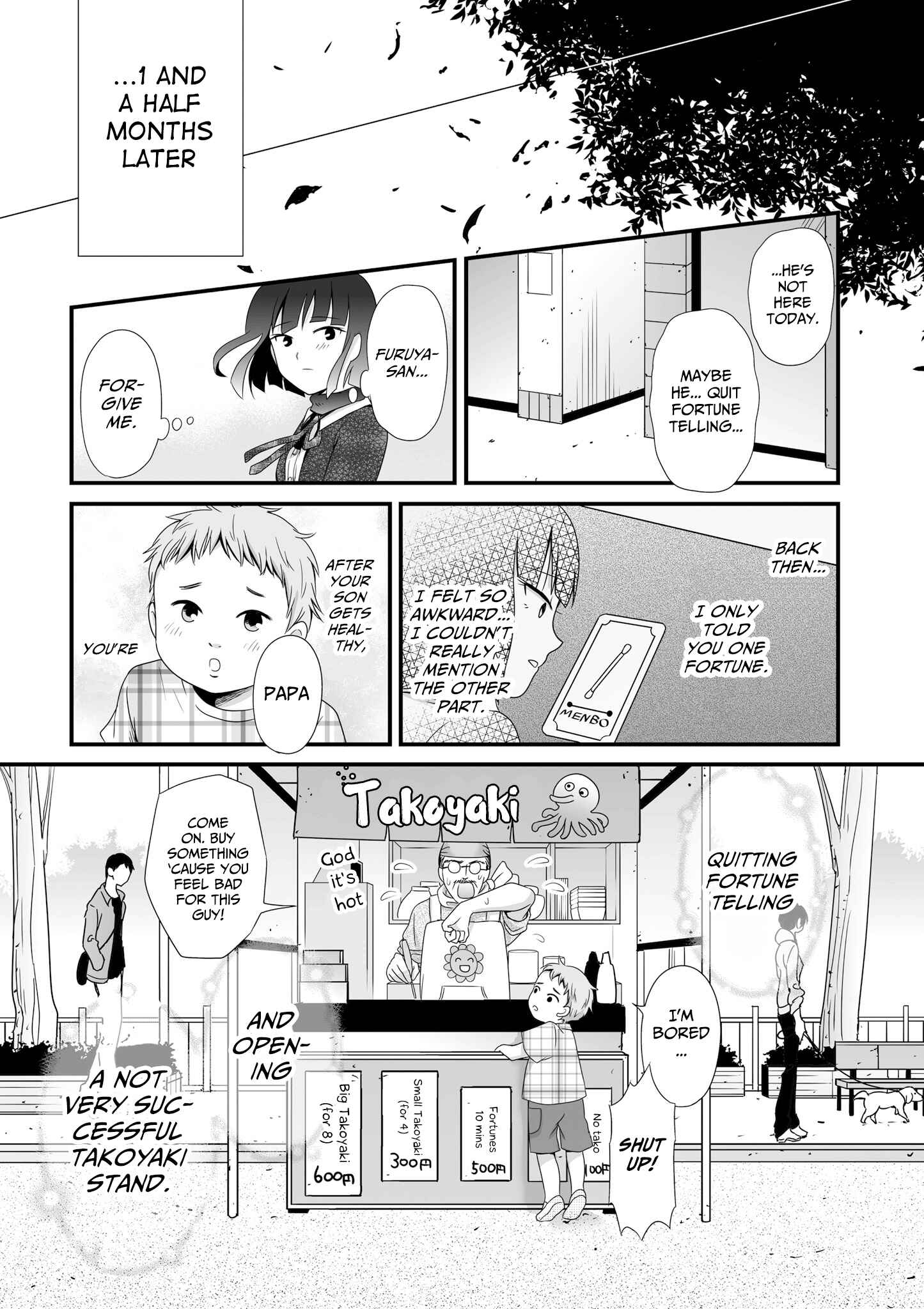 Page 12 Chapter 53 Joshikousei no Mudazukai