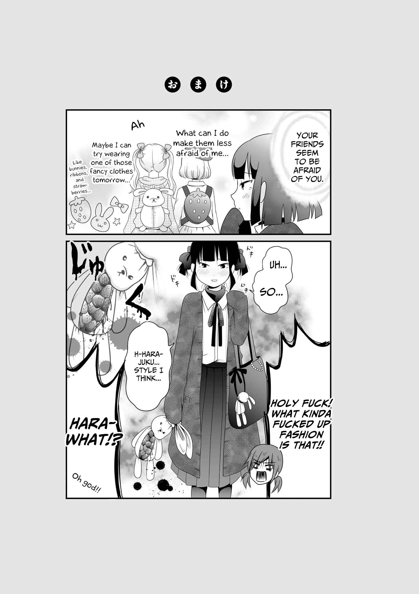 Page 13 Chapter 53 Joshikousei no Mudazukai