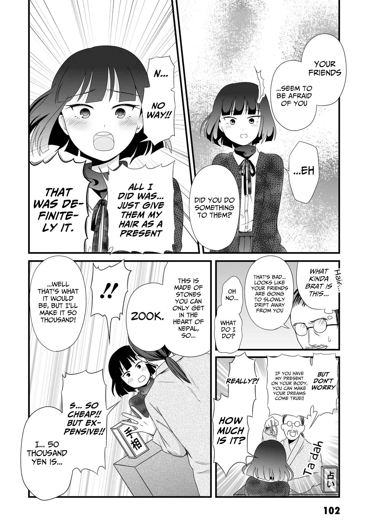 Page 4 Chapter 53 Joshikousei no Mudazukai