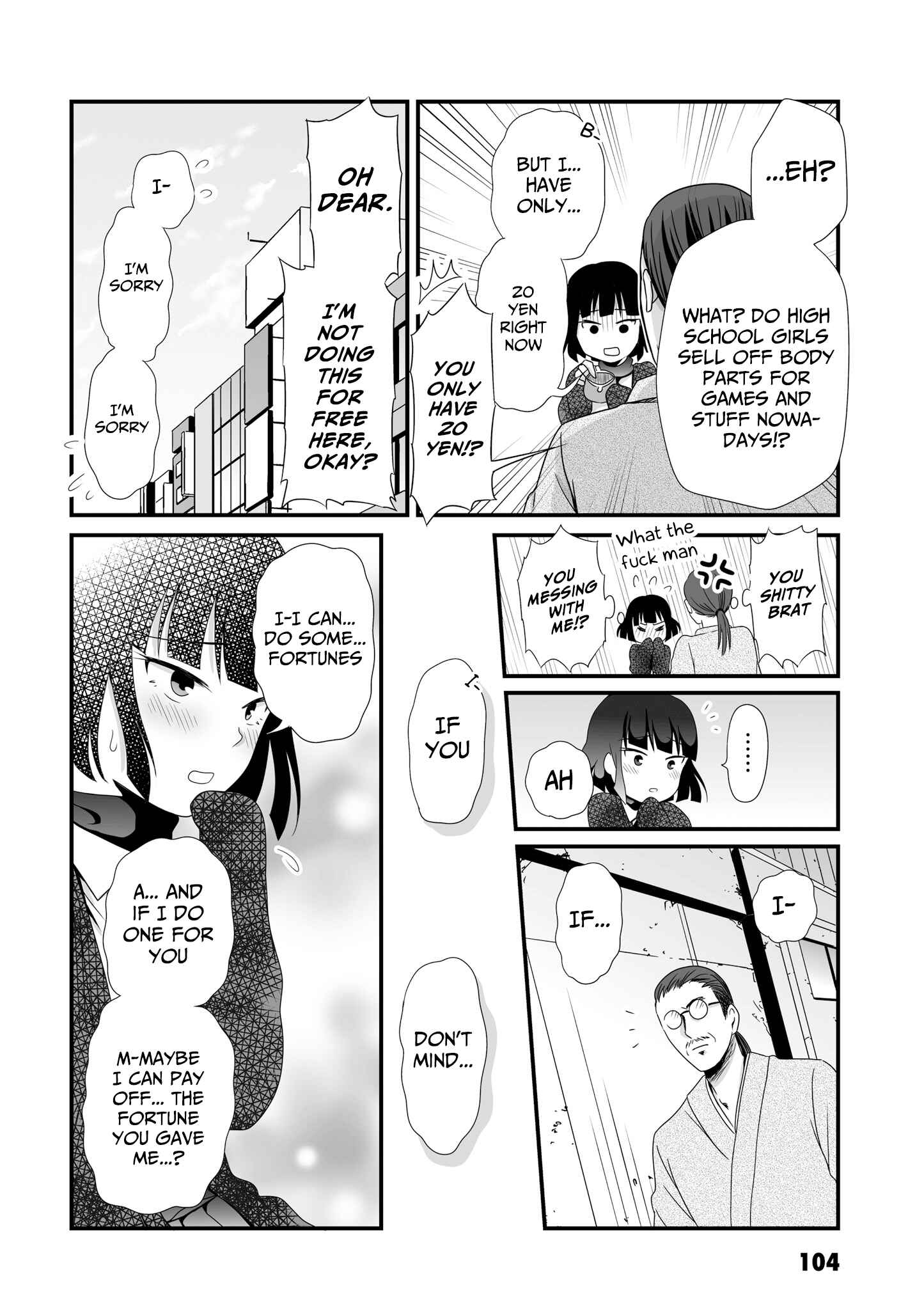 Page 6 Chapter 53 Joshikousei no Mudazukai