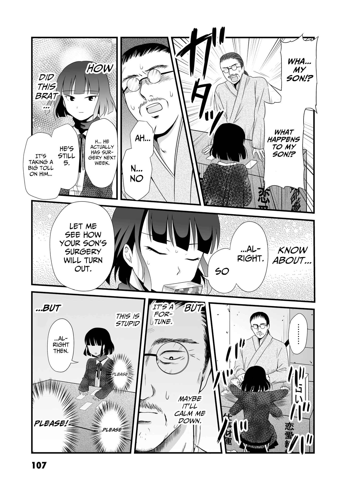 Page 9 Chapter 53 Joshikousei no Mudazukai