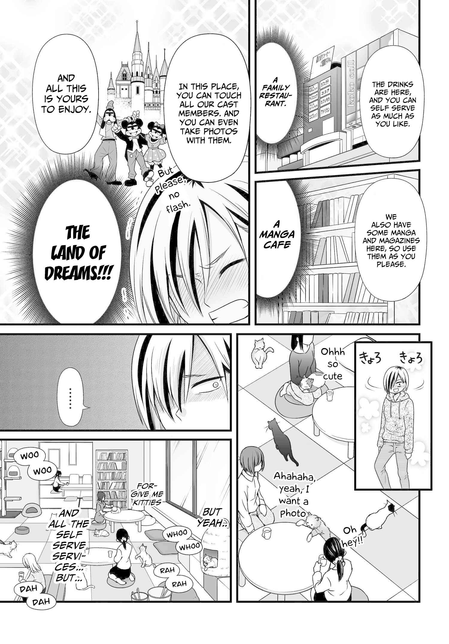 Page 4 Chapter 73 Joshikousei no Mudazukai