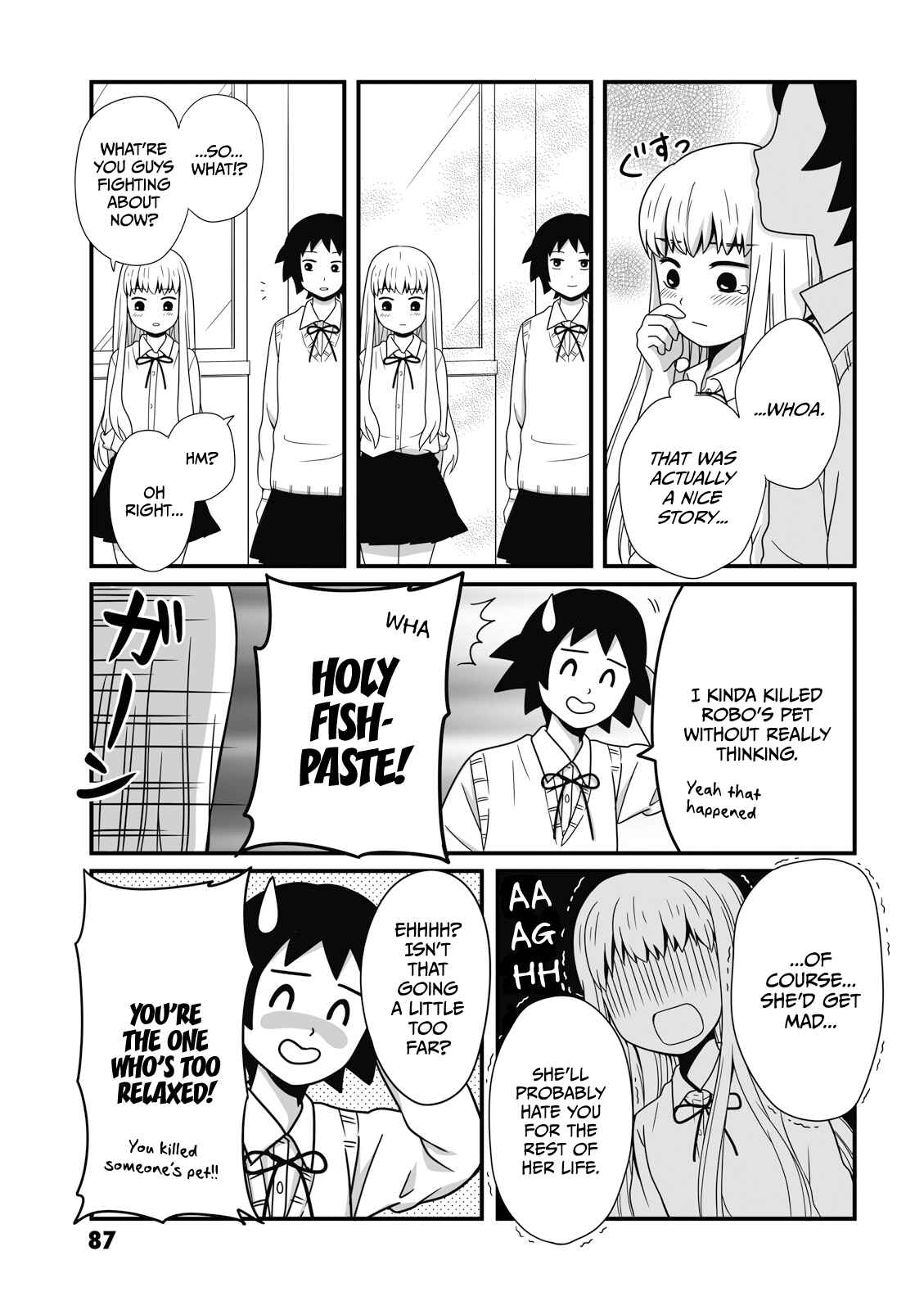 Page 7 Chapter 12 Joshikousei no Mudazukai