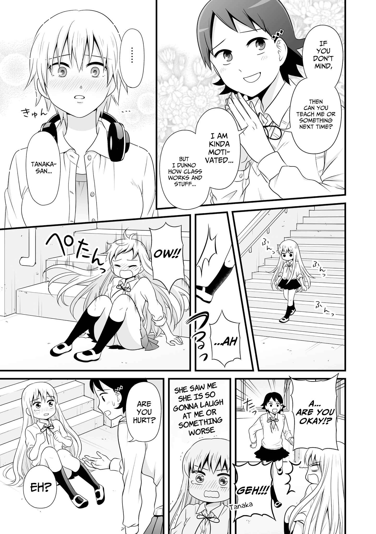 Page 14 Chapter 72 Joshikousei no Mudazukai