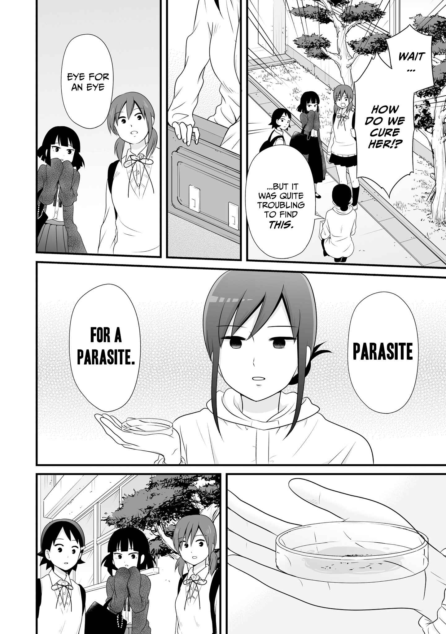 Page 17 Chapter 72 Joshikousei no Mudazukai