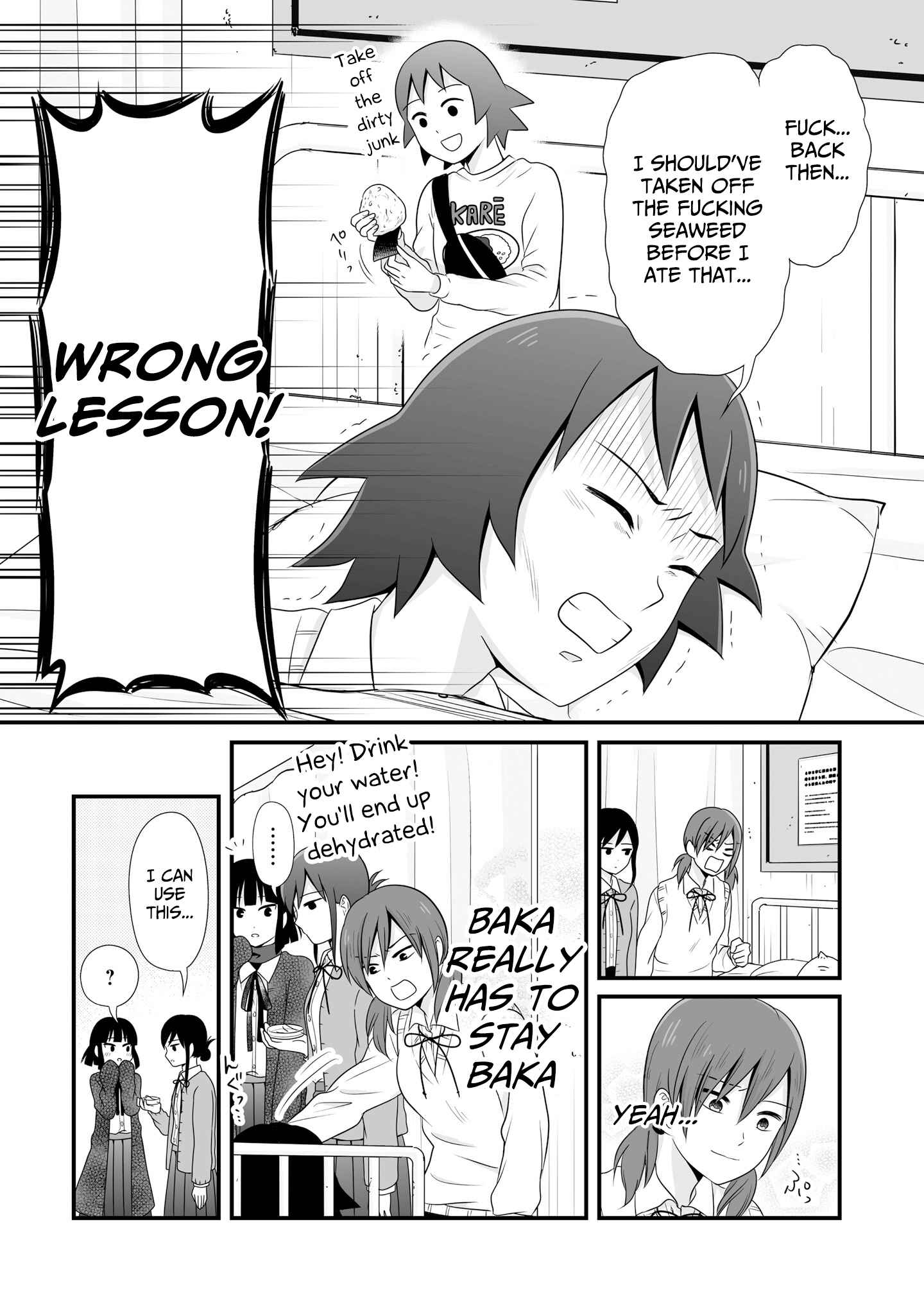 Page 23 Chapter 72 Joshikousei no Mudazukai