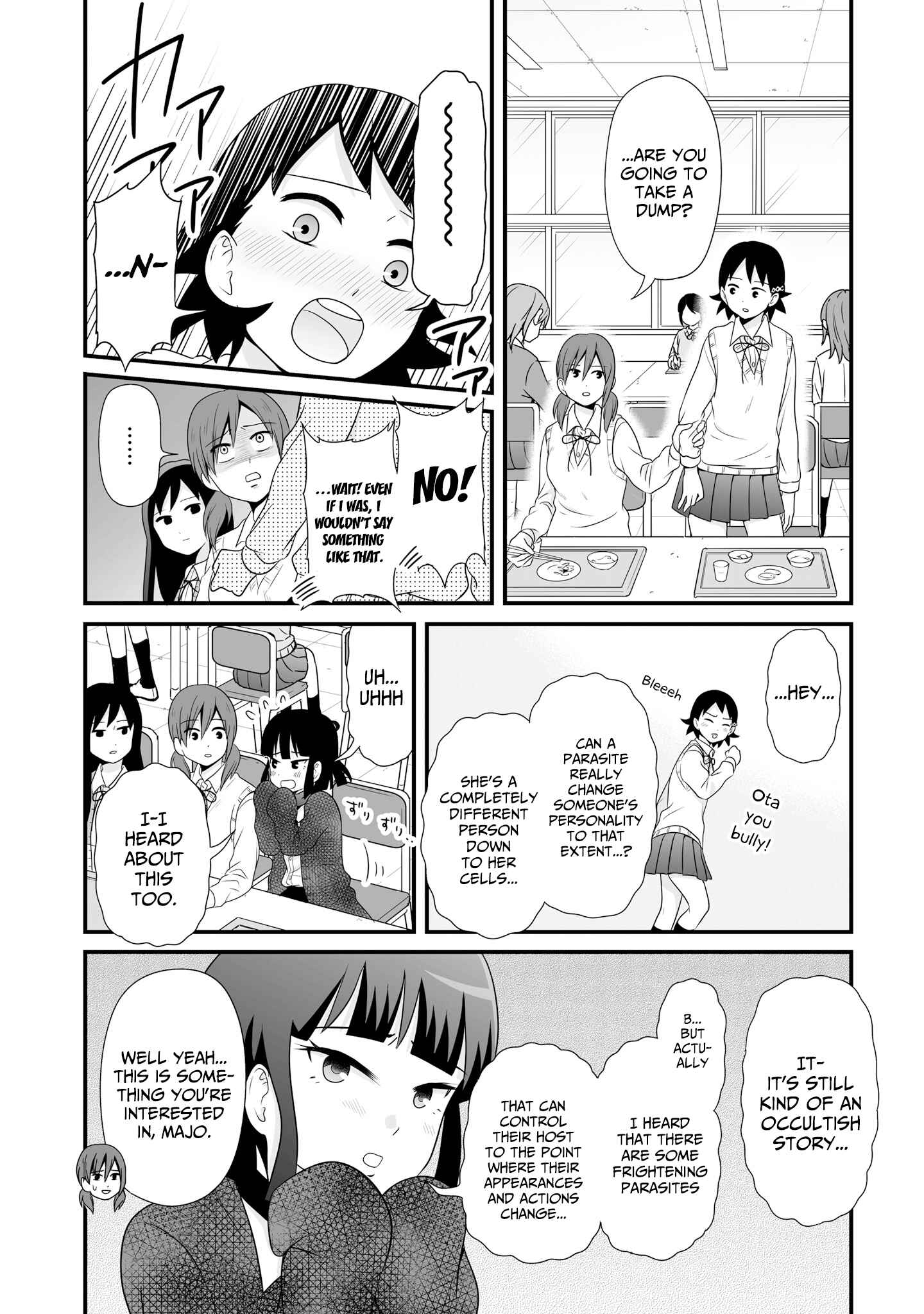 Page 8 Chapter 72 Joshikousei no Mudazukai