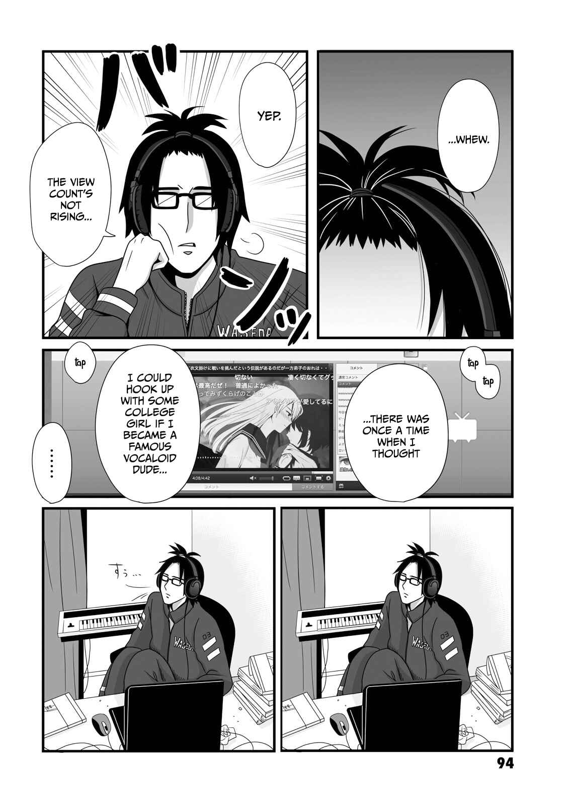 Page 4 Chapter 13 Joshikousei no Mudazukai