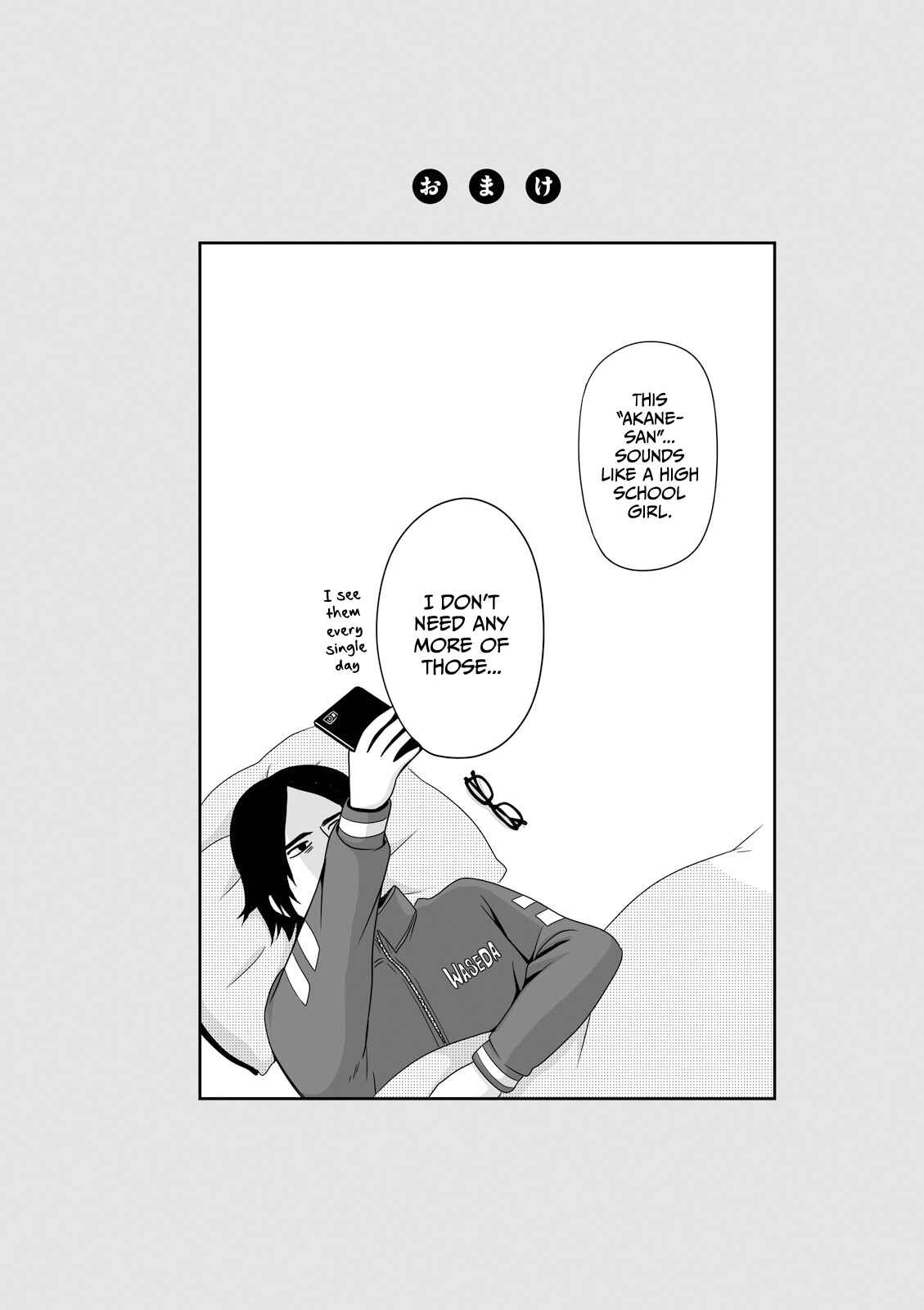 Page 8 Chapter 13 Joshikousei no Mudazukai
