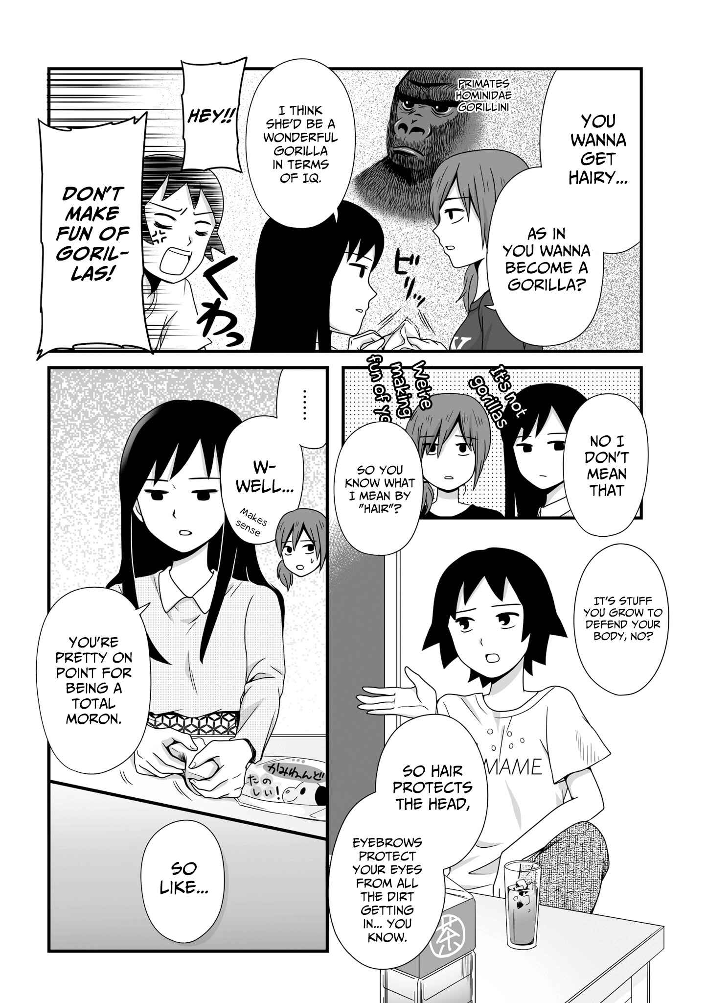 Page 2 Chapter 46 Joshikousei no Mudazukai