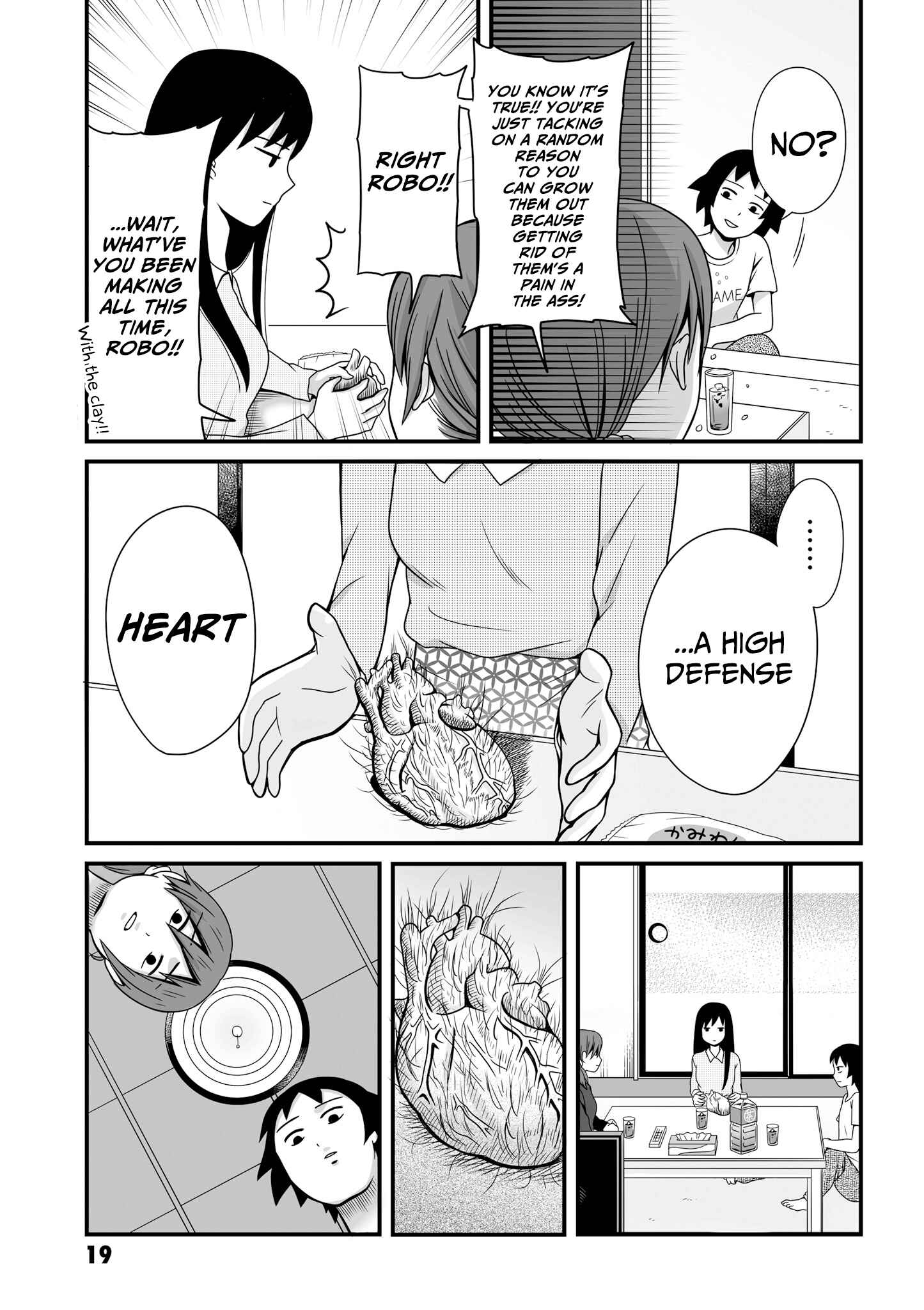 Page 7 Chapter 46 Joshikousei no Mudazukai