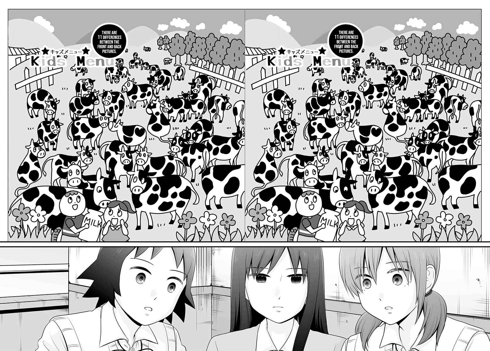 Page 19 Chapter 90 Joshikousei no Mudazukai