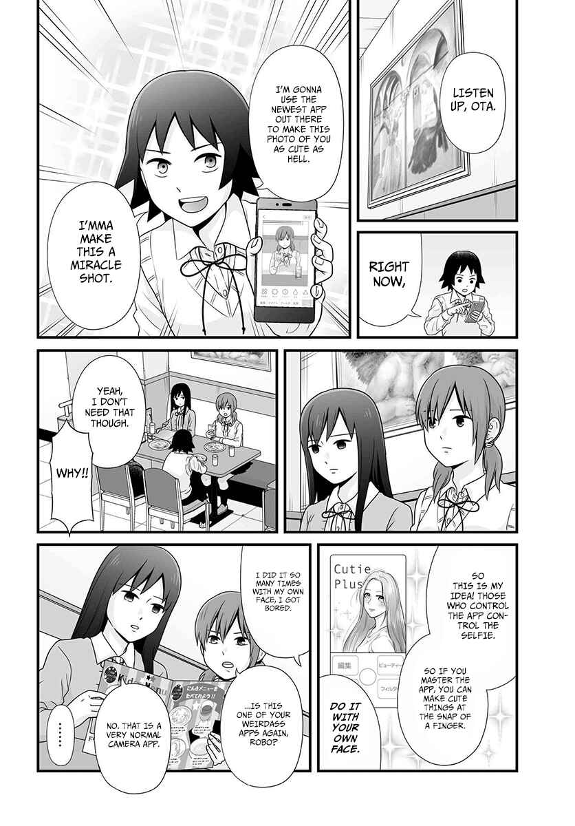 Page 3 Chapter 90 Joshikousei no Mudazukai