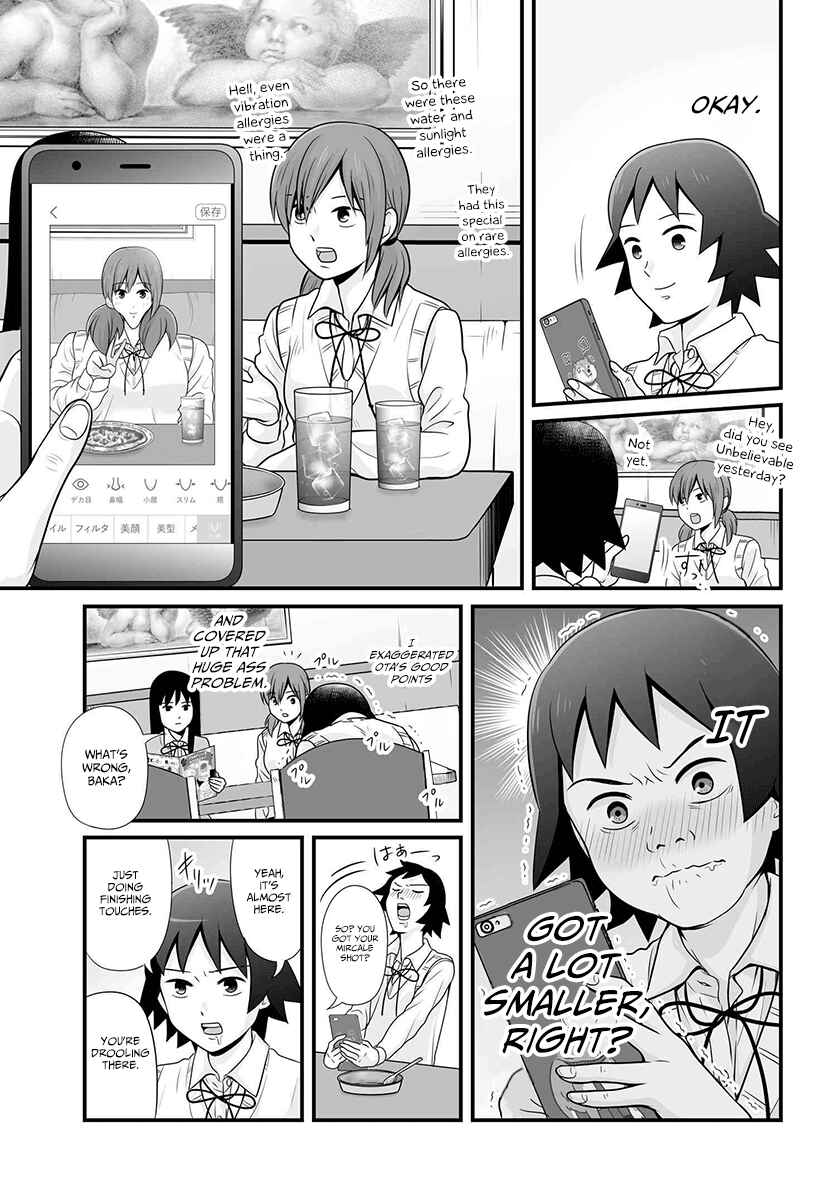 Page 8 Chapter 90 Joshikousei no Mudazukai