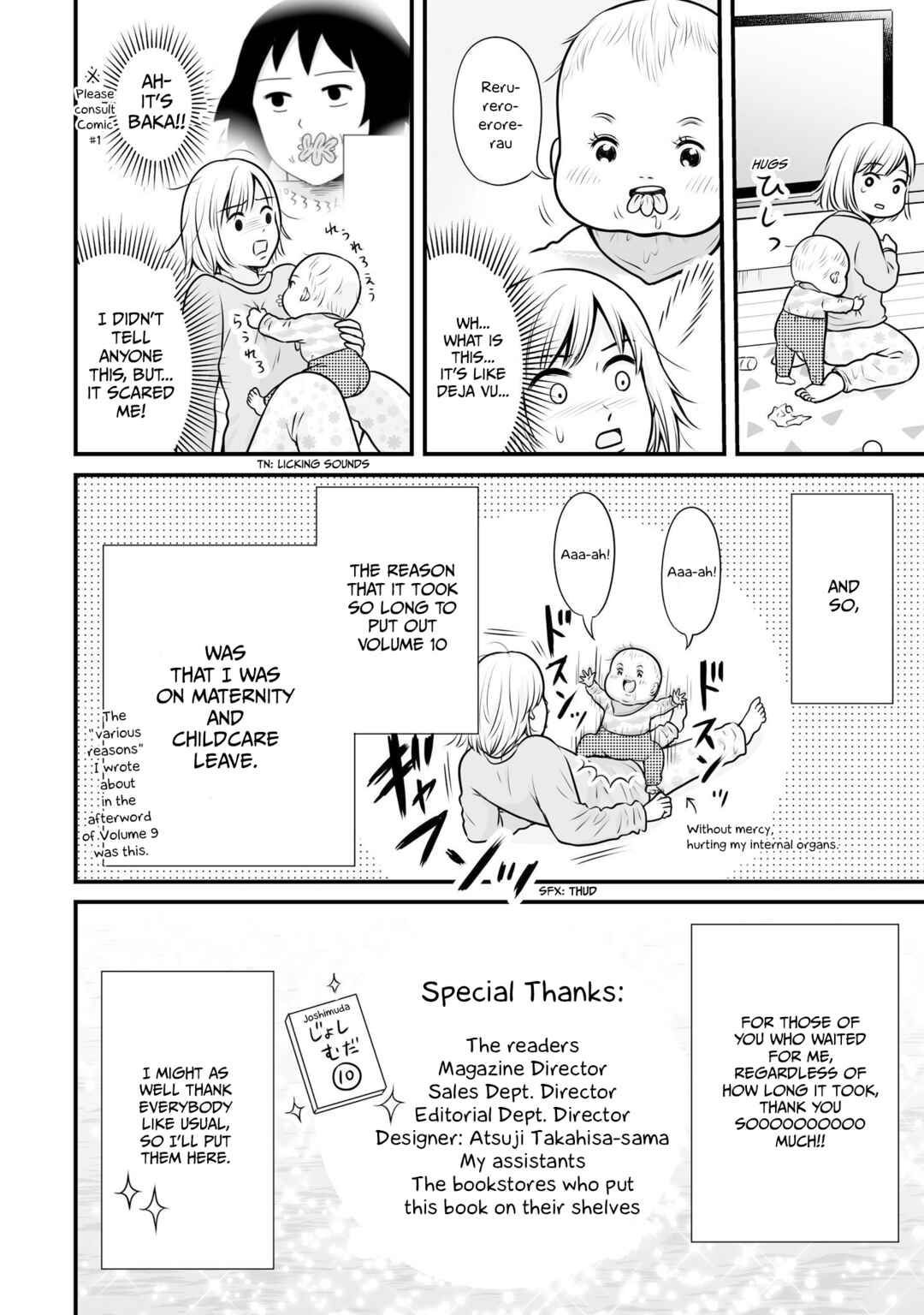 Page 21 Chapter 105.5 Joshikousei no Mudazukai