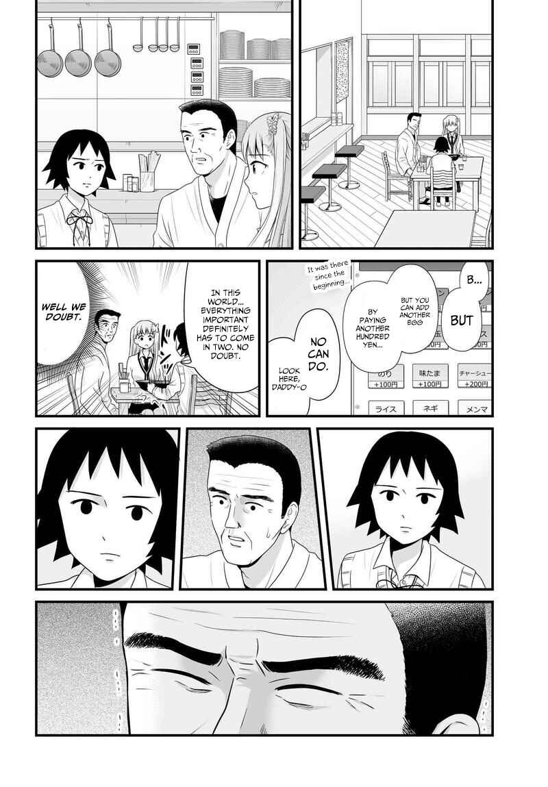 Page 20 Chapter 79 Joshikousei no Mudazukai