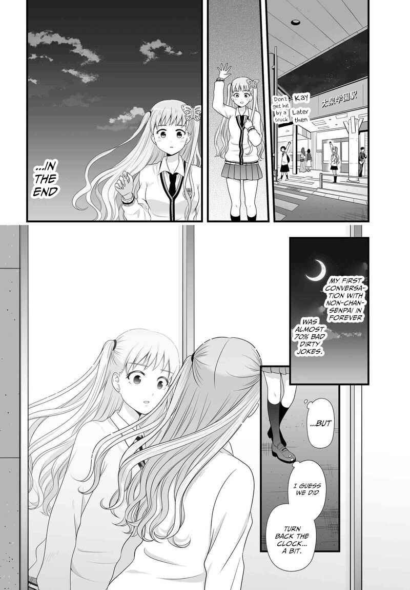 Page 22 Chapter 79 Joshikousei no Mudazukai