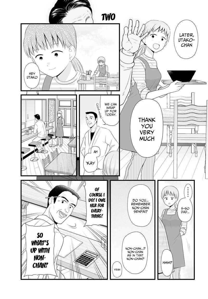 Page 3 Chapter 79 Joshikousei no Mudazukai