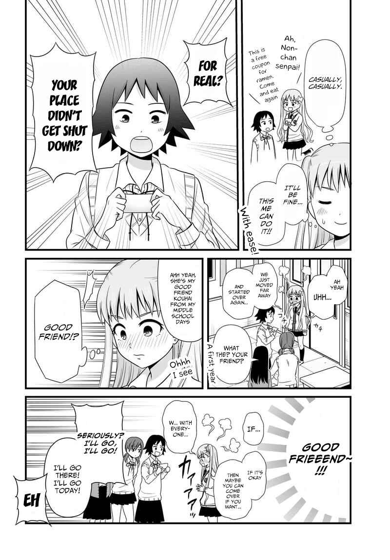 Page 6 Chapter 79 Joshikousei no Mudazukai