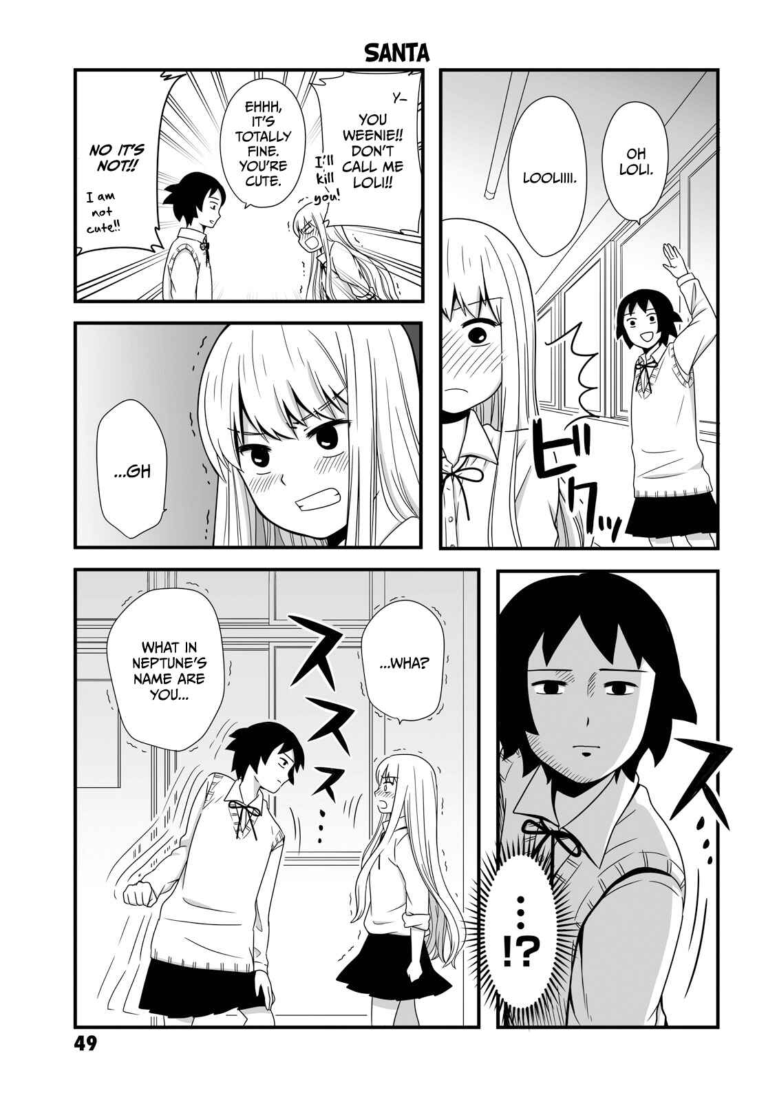 Page 1 Chapter 9 Joshikousei no Mudazukai