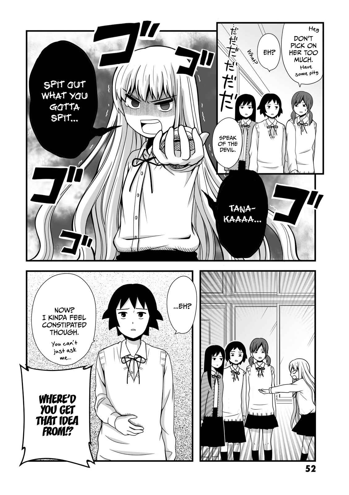 Page 4 Chapter 9 Joshikousei no Mudazukai