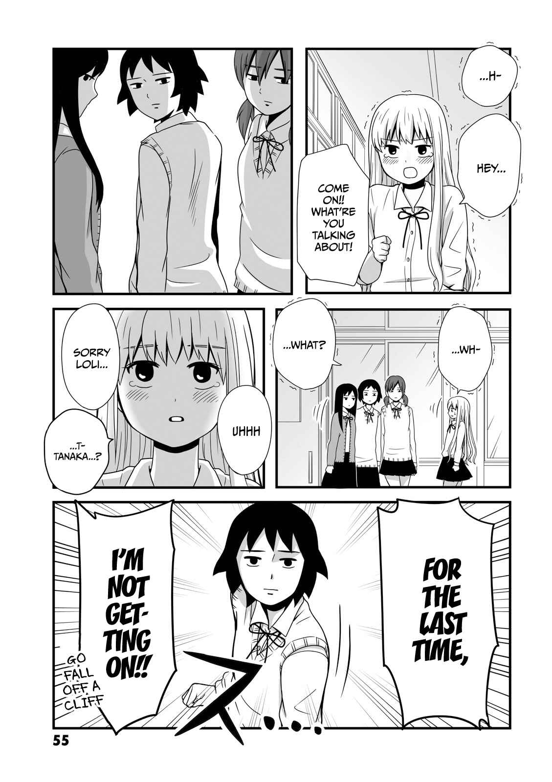 Page 7 Chapter 9 Joshikousei no Mudazukai