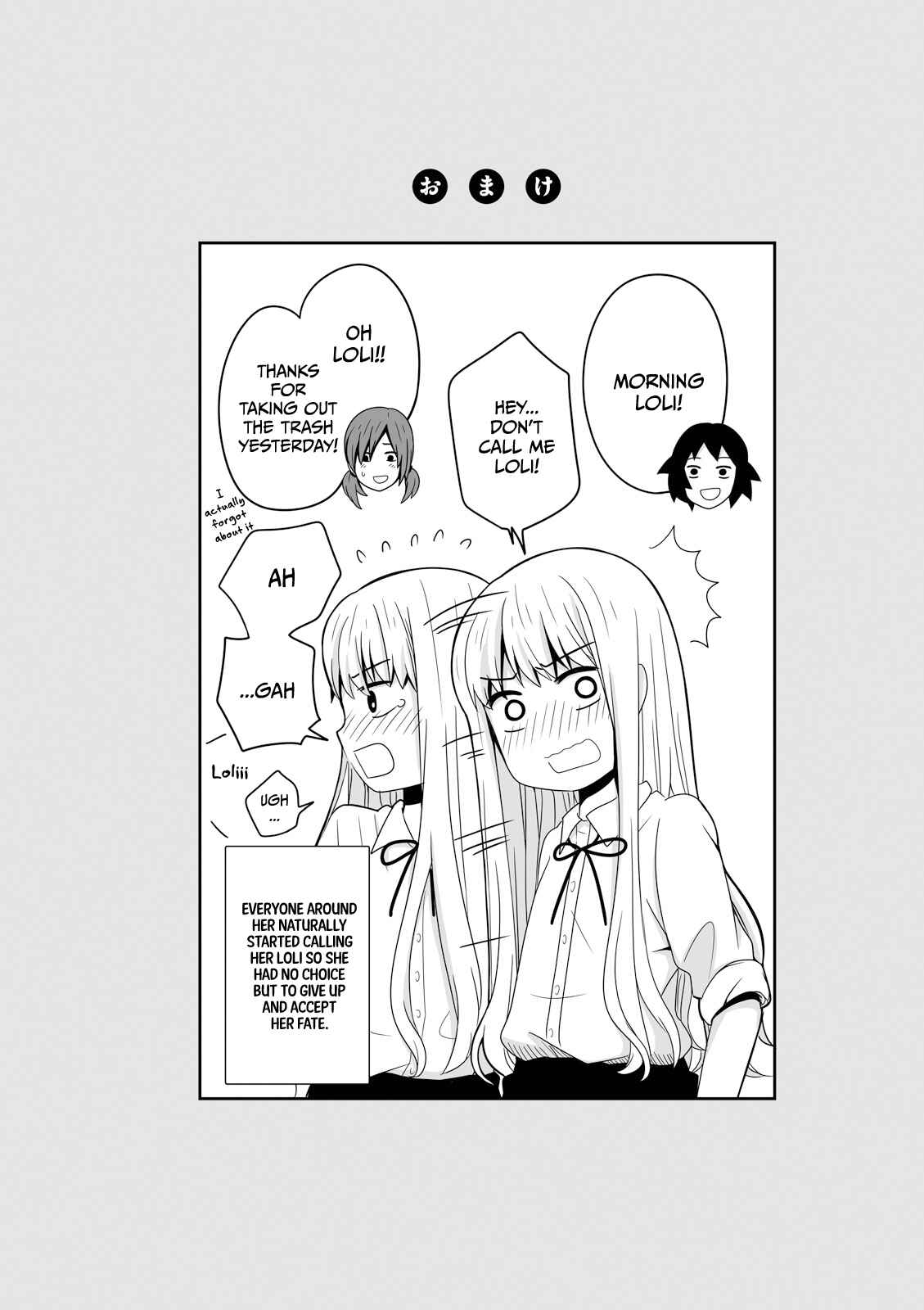Page 8 Chapter 9 Joshikousei no Mudazukai