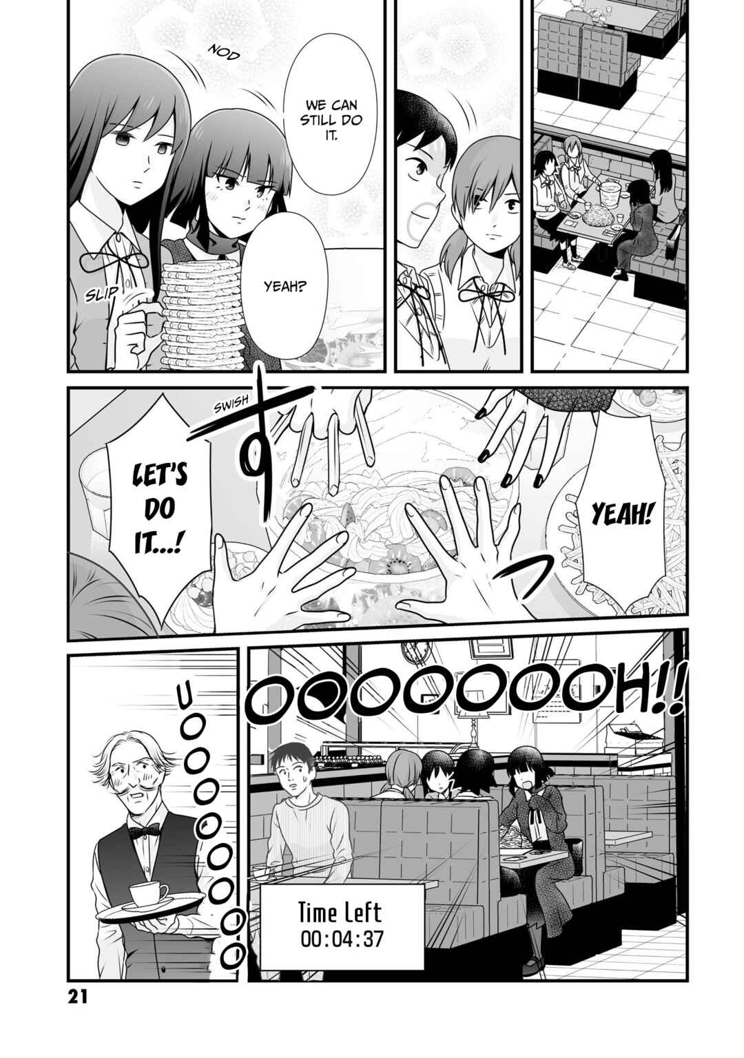 Page 17 Chapter 98 Joshikousei no Mudazukai