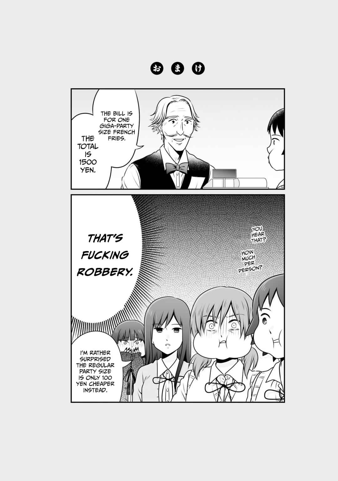 Page 28 Chapter 98 Joshikousei no Mudazukai