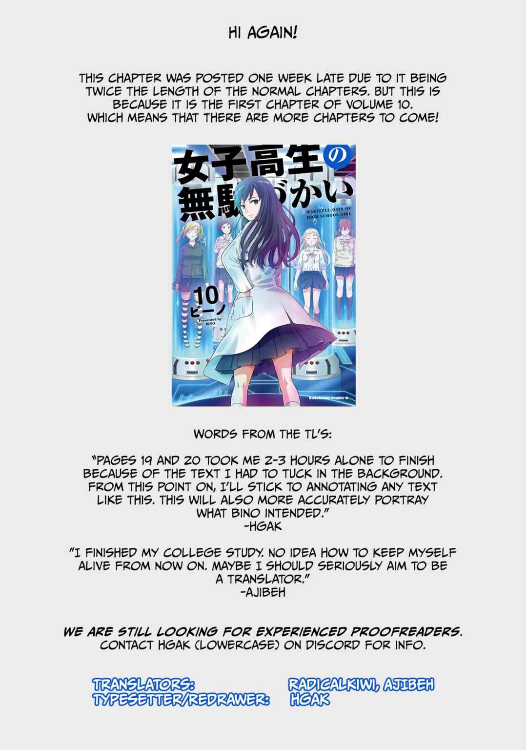 Page 29 Chapter 98 Joshikousei no Mudazukai