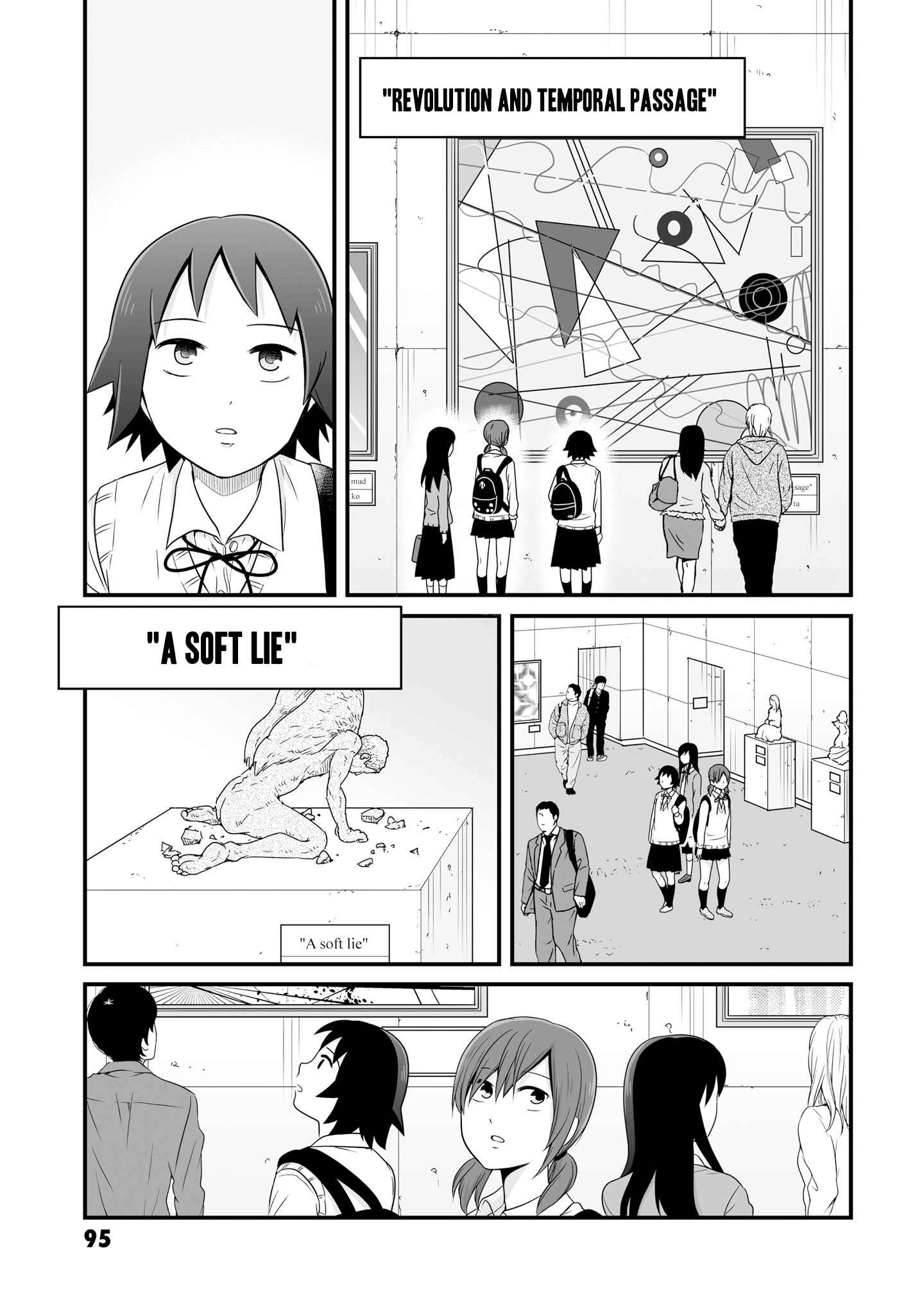 Page 3 Chapter 70 Joshikousei no Mudazukai