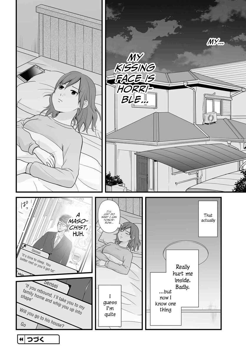 Page 21 Chapter 84 Joshikousei no Mudazukai